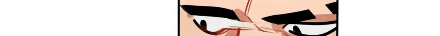 Dangxin Emo Chapter 51 page 3 - 