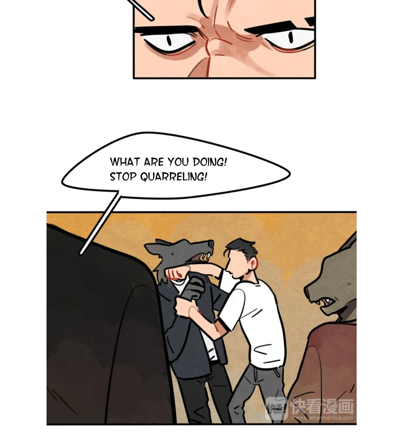 Dangxin Emo Chapter 51 page 5 - 