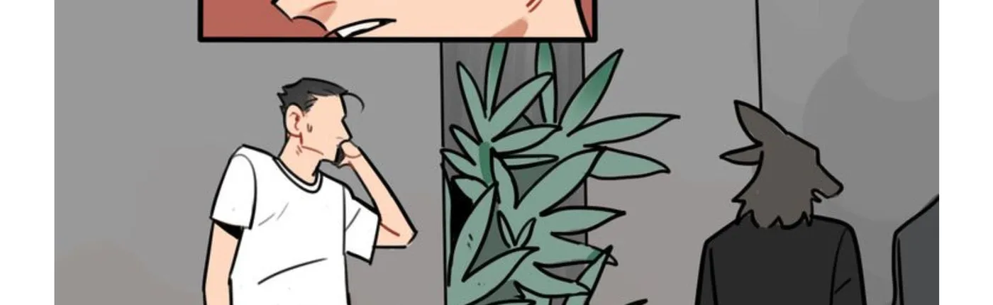Dangxin Emo Chapter 52 page 12 - 
