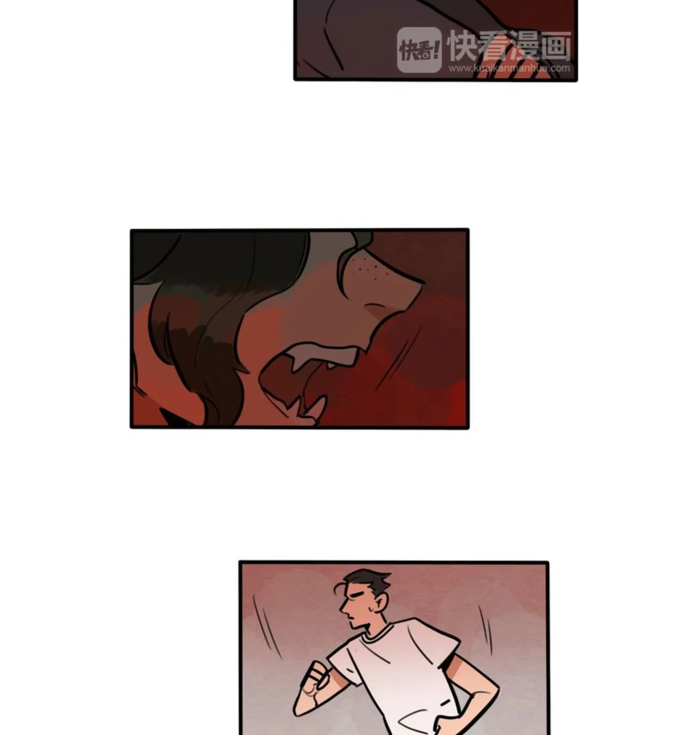 Dangxin Emo Chapter 52 page 28 - 