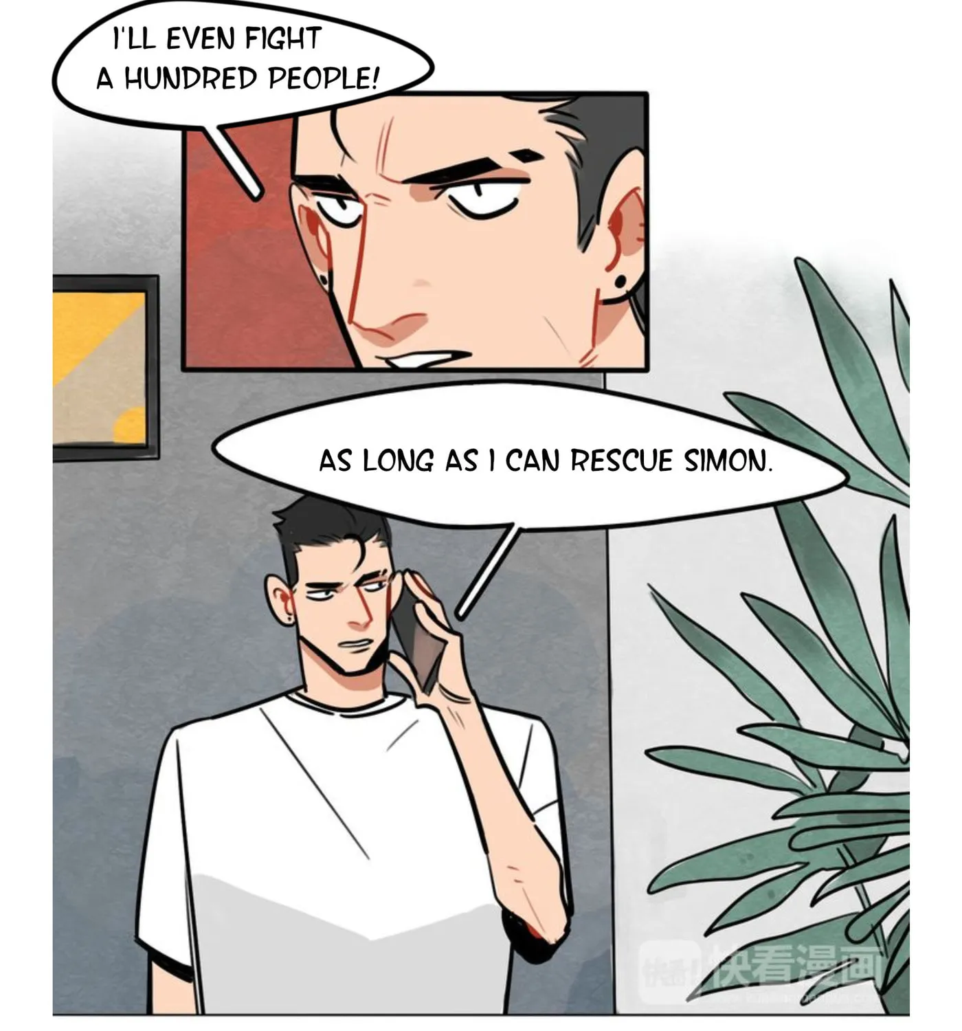 Dangxin Emo Chapter 52 page 7 - 