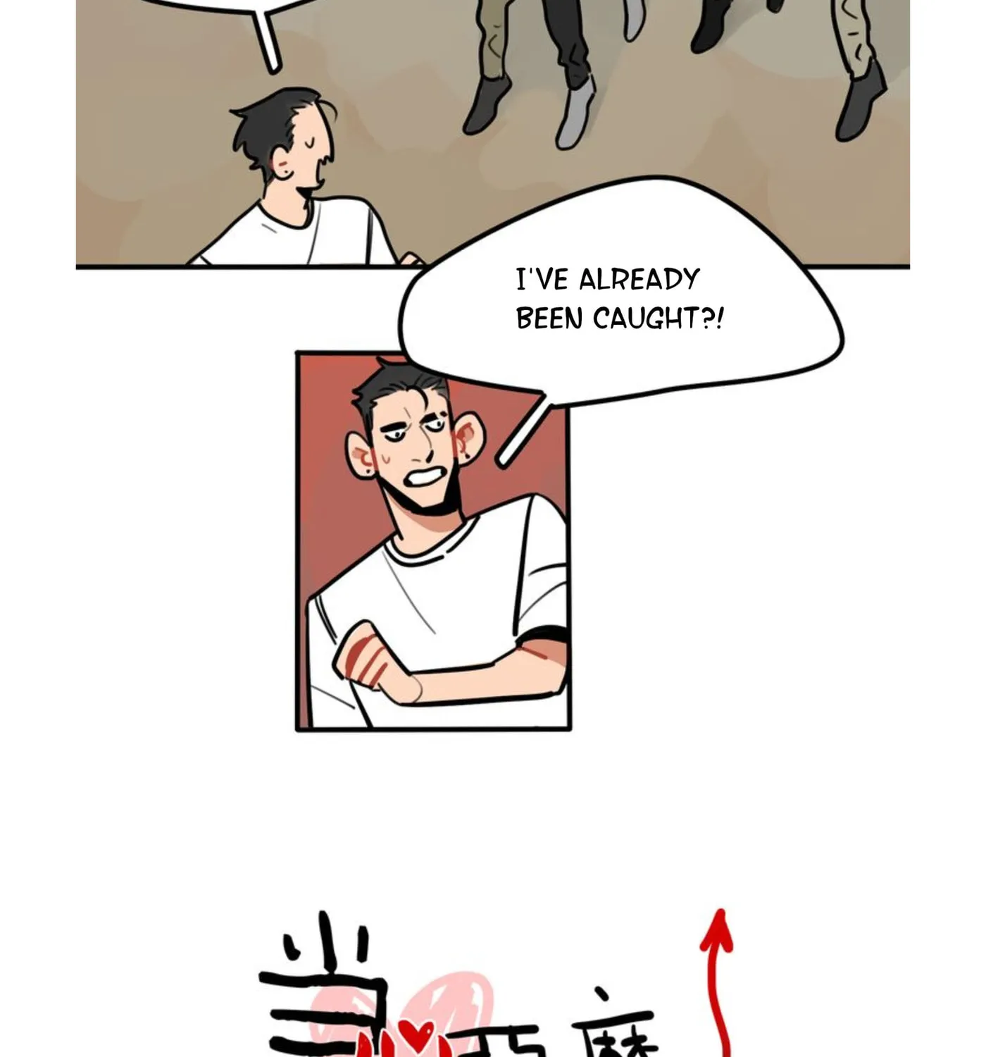 Dangxin Emo Chapter 53 page 2 - 