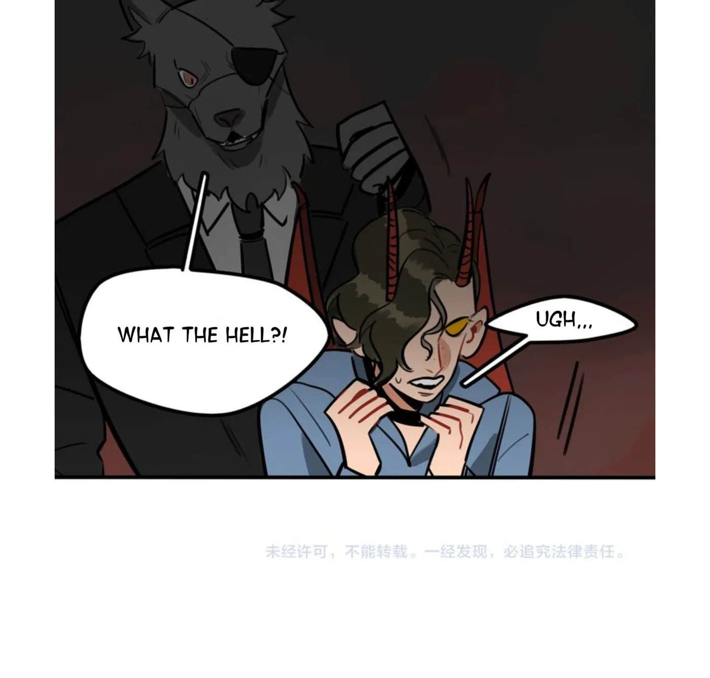 Dangxin Emo Chapter 53 page 15 - 