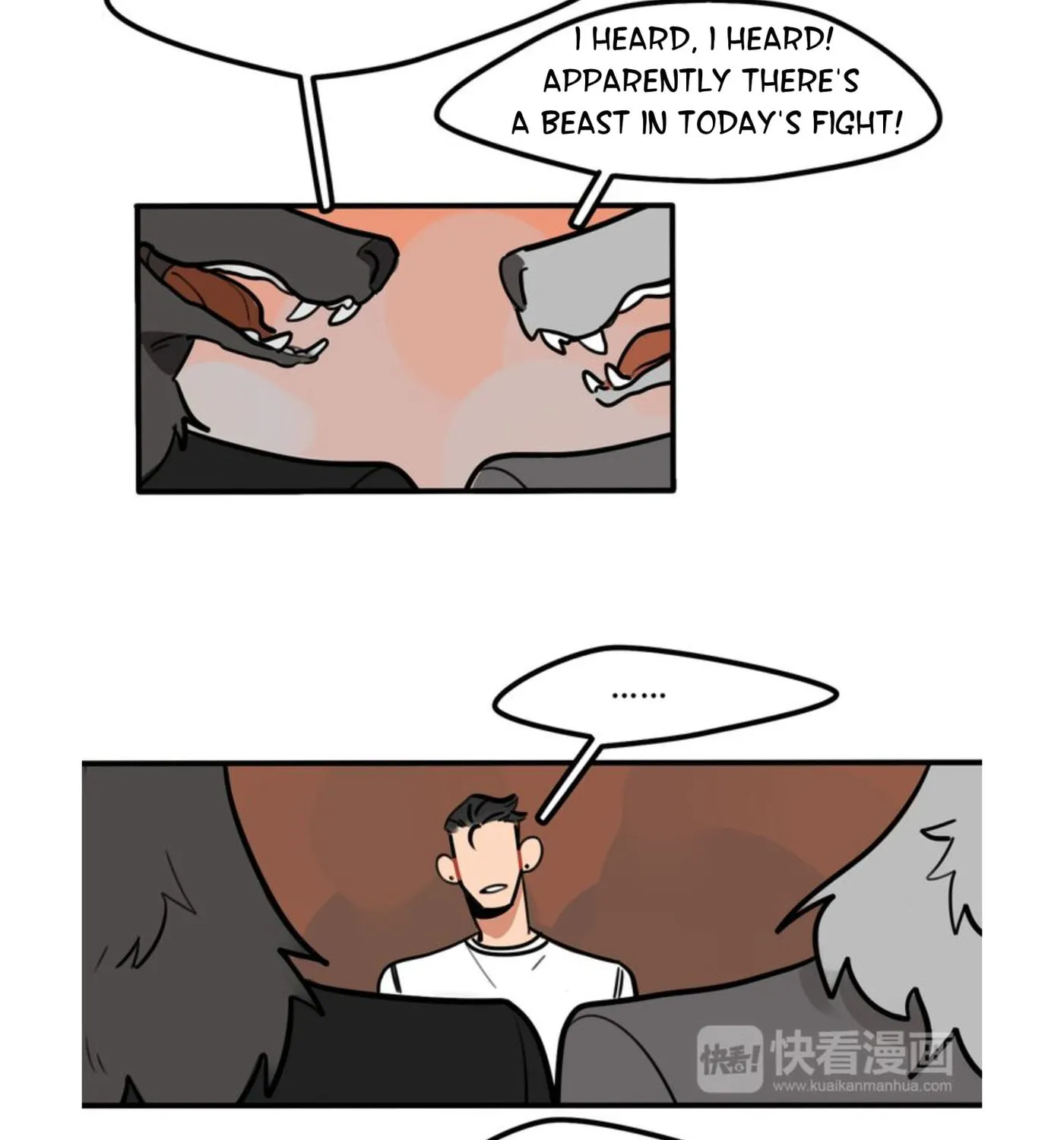Dangxin Emo Chapter 53 page 5 - 