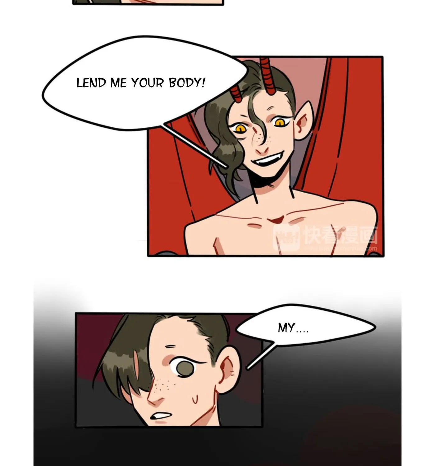 Dangxin Emo Chapter 54 page 14 - 