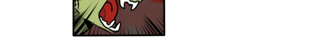 Dangxin Emo Chapter 54 page 18 - 
