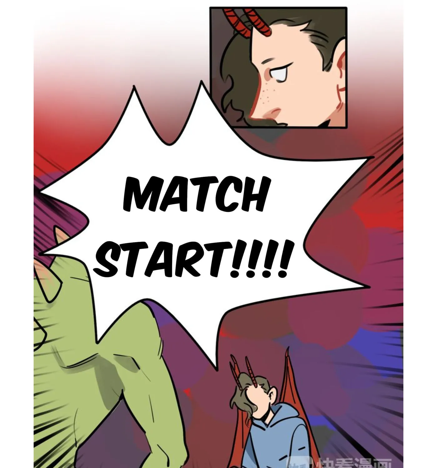Dangxin Emo Chapter 54 page 19 - 