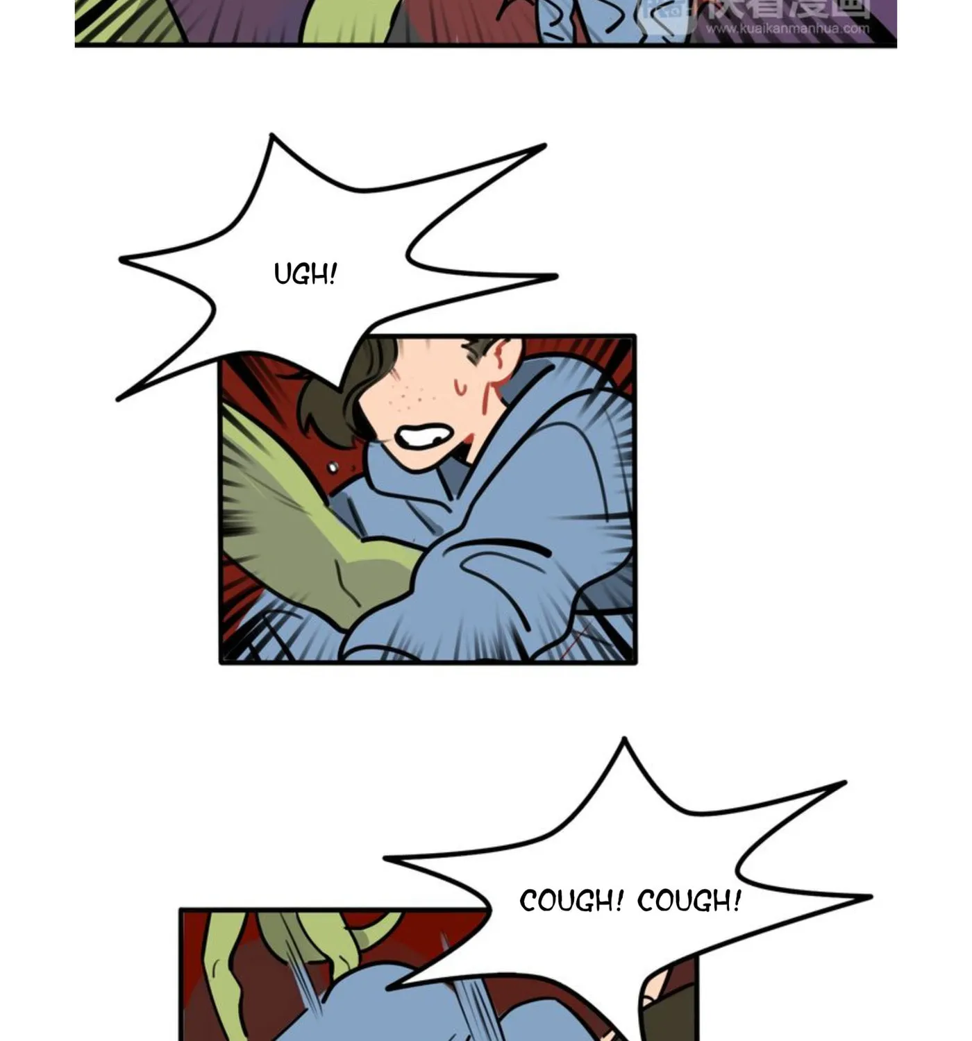 Dangxin Emo Chapter 54 page 20 - 