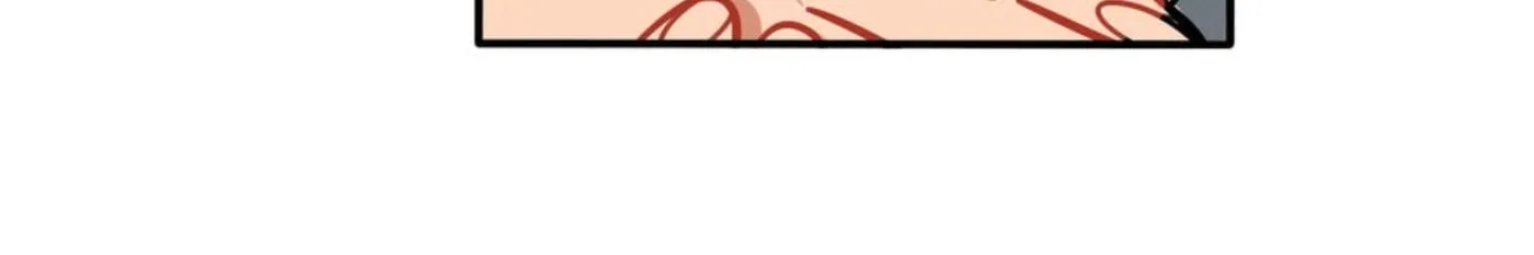 Dangxin Emo Chapter 54 page 27 - 