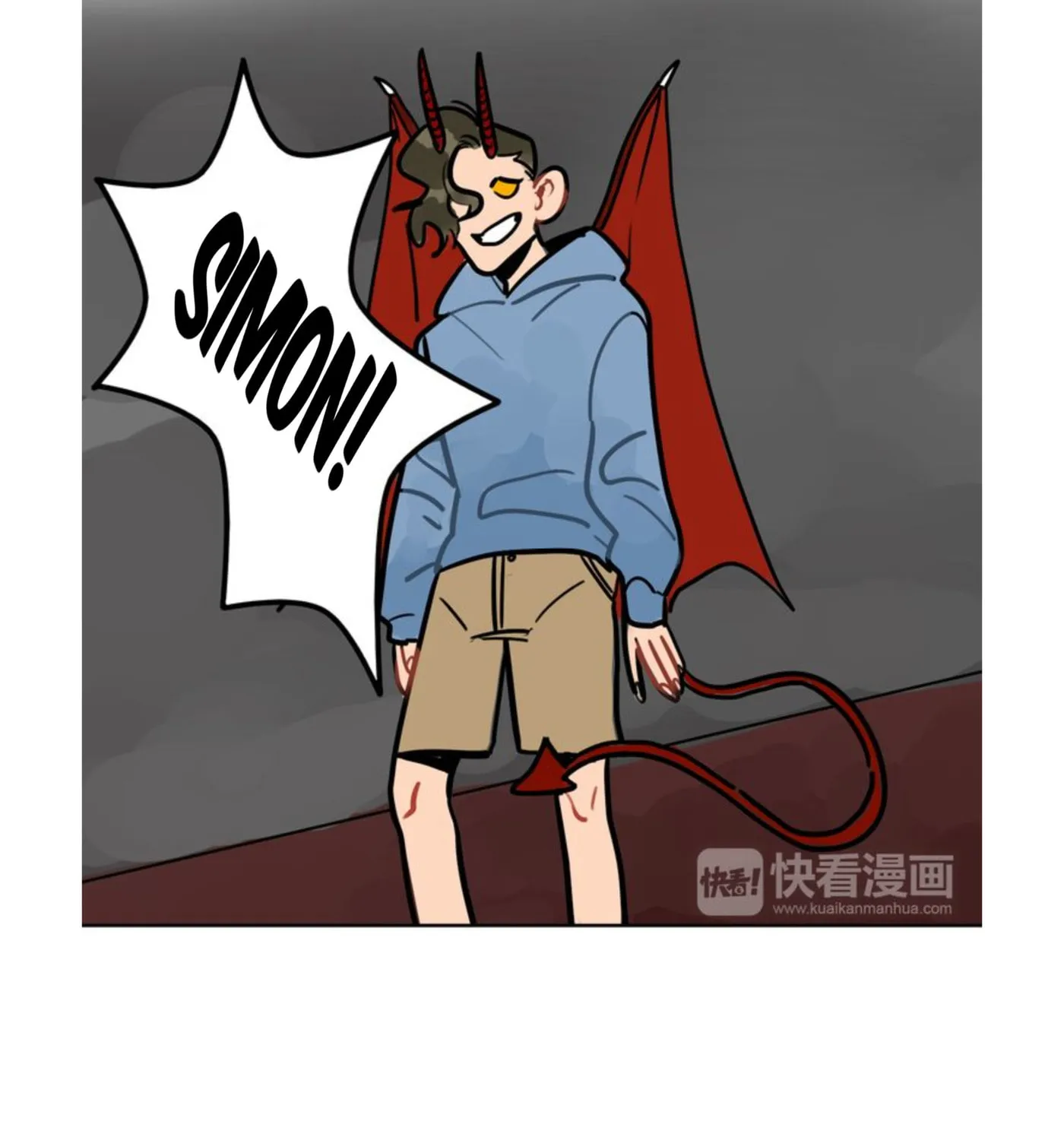 Dangxin Emo Chapter 55 page 16 - 
