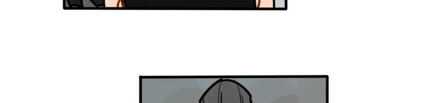 Dangxin Emo Chapter 55 page 18 - 