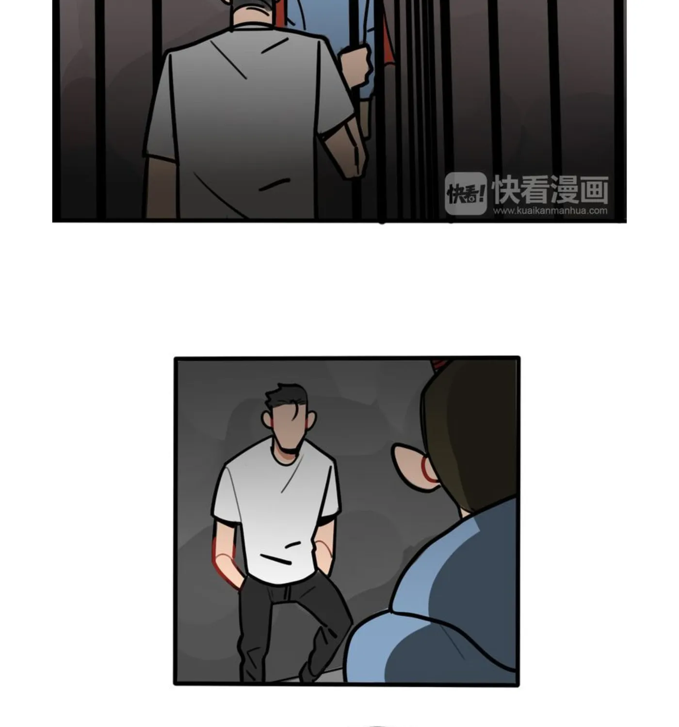 Dangxin Emo Chapter 55 page 26 - 