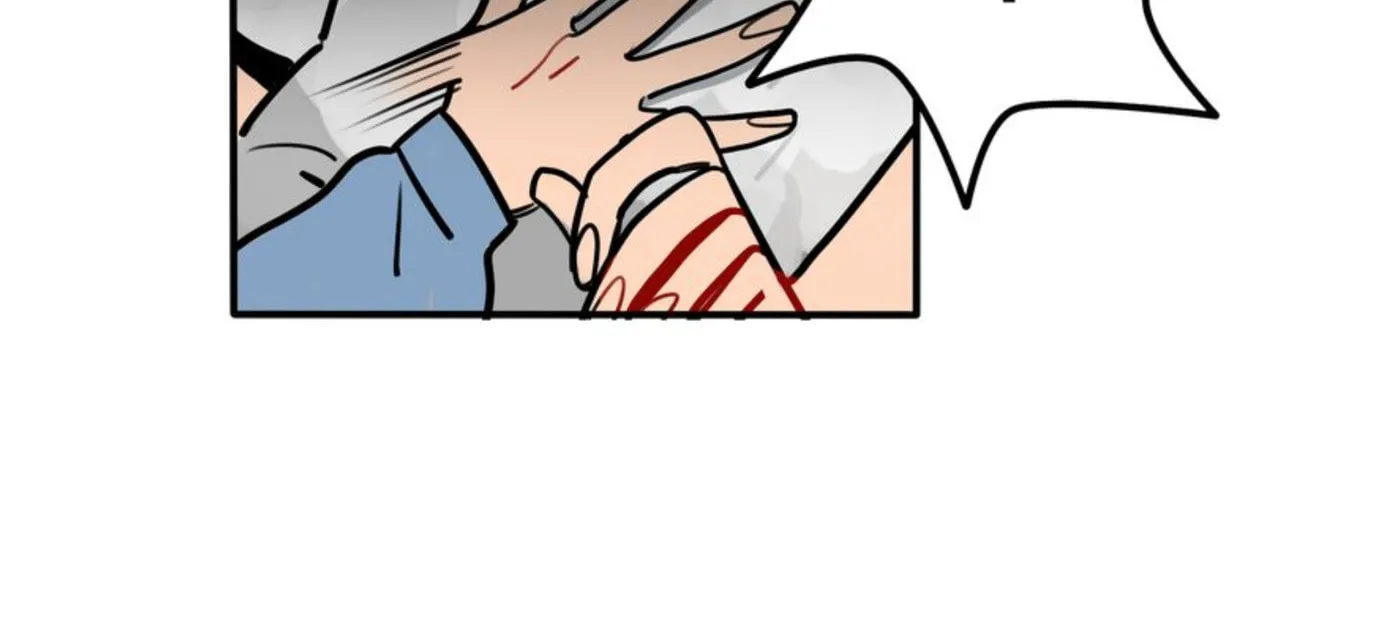 Dangxin Emo Chapter 56 page 15 - 