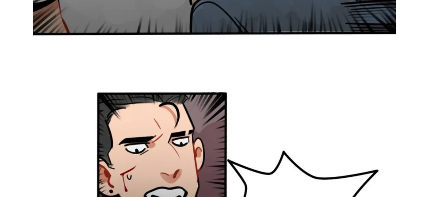 Dangxin Emo Chapter 56 page 3 - 
