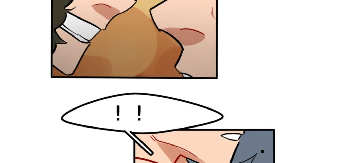 Dangxin Emo Chapter 56 page 21 - 
