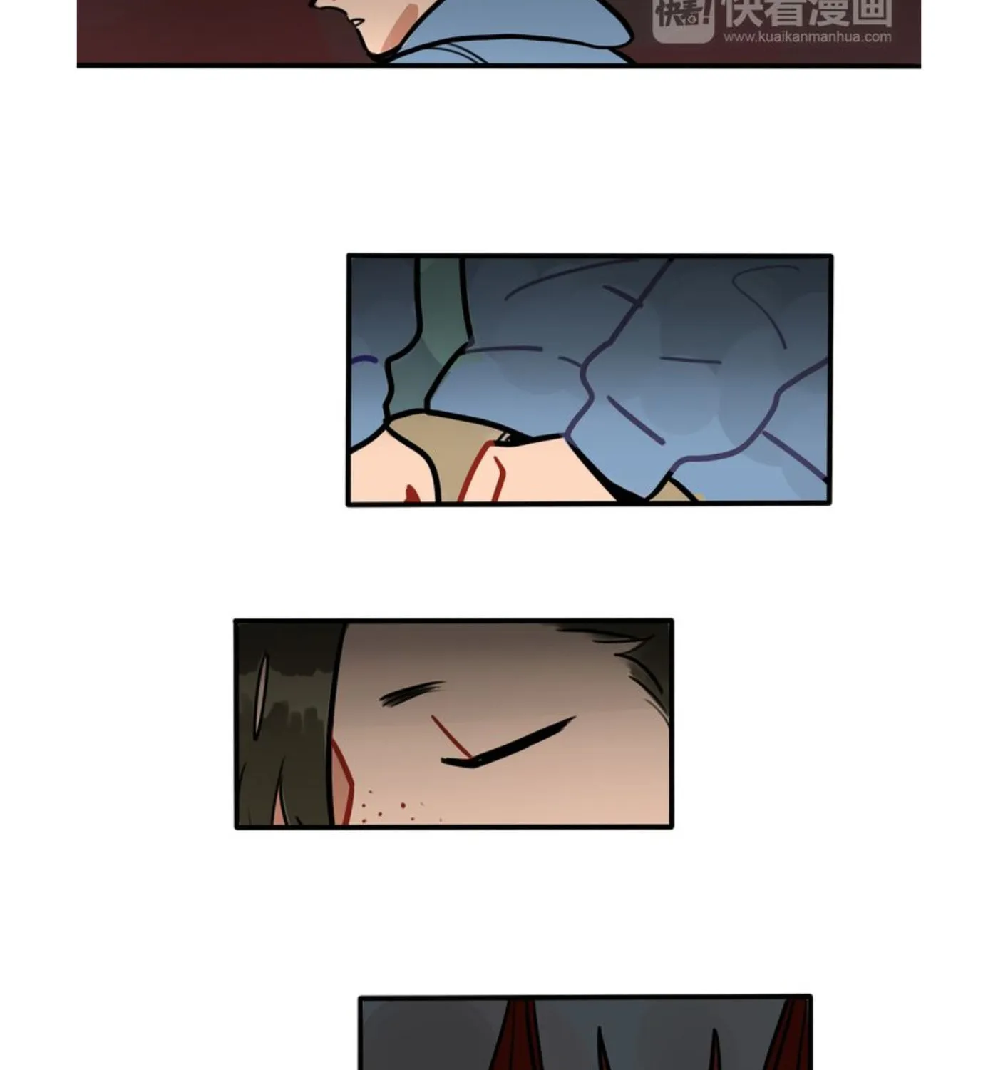 Dangxin Emo Chapter 56 page 26 - 