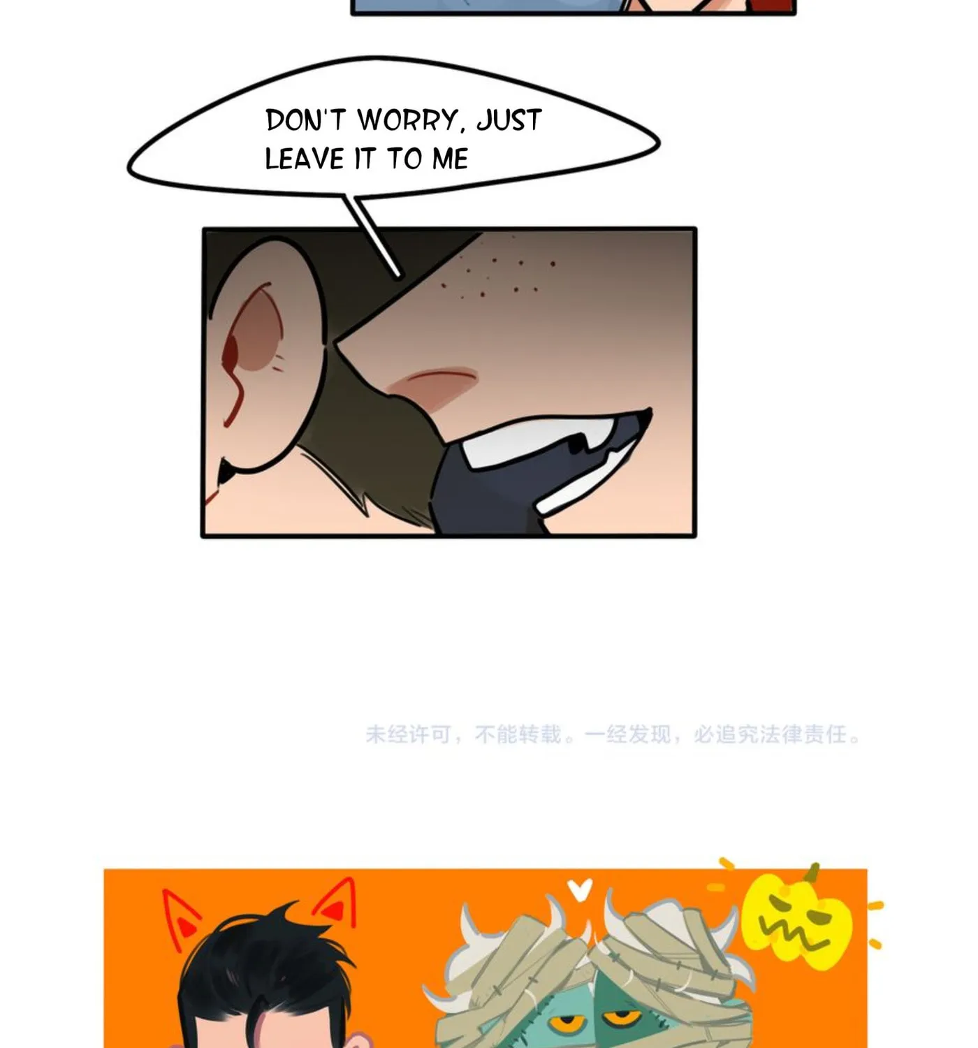 Dangxin Emo Chapter 56 page 28 - 