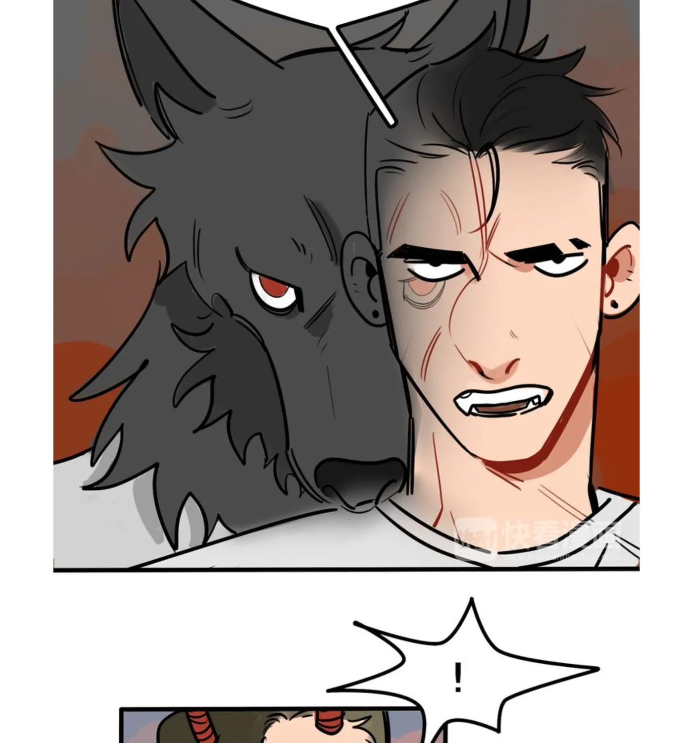 Dangxin Emo Chapter 57 page 20 - 