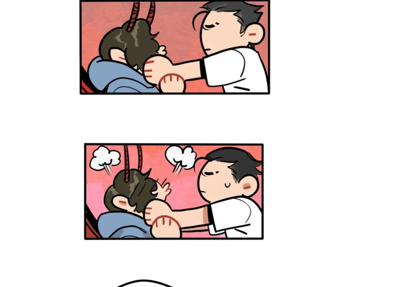 Dangxin Emo Chapter 58 page 18 - 