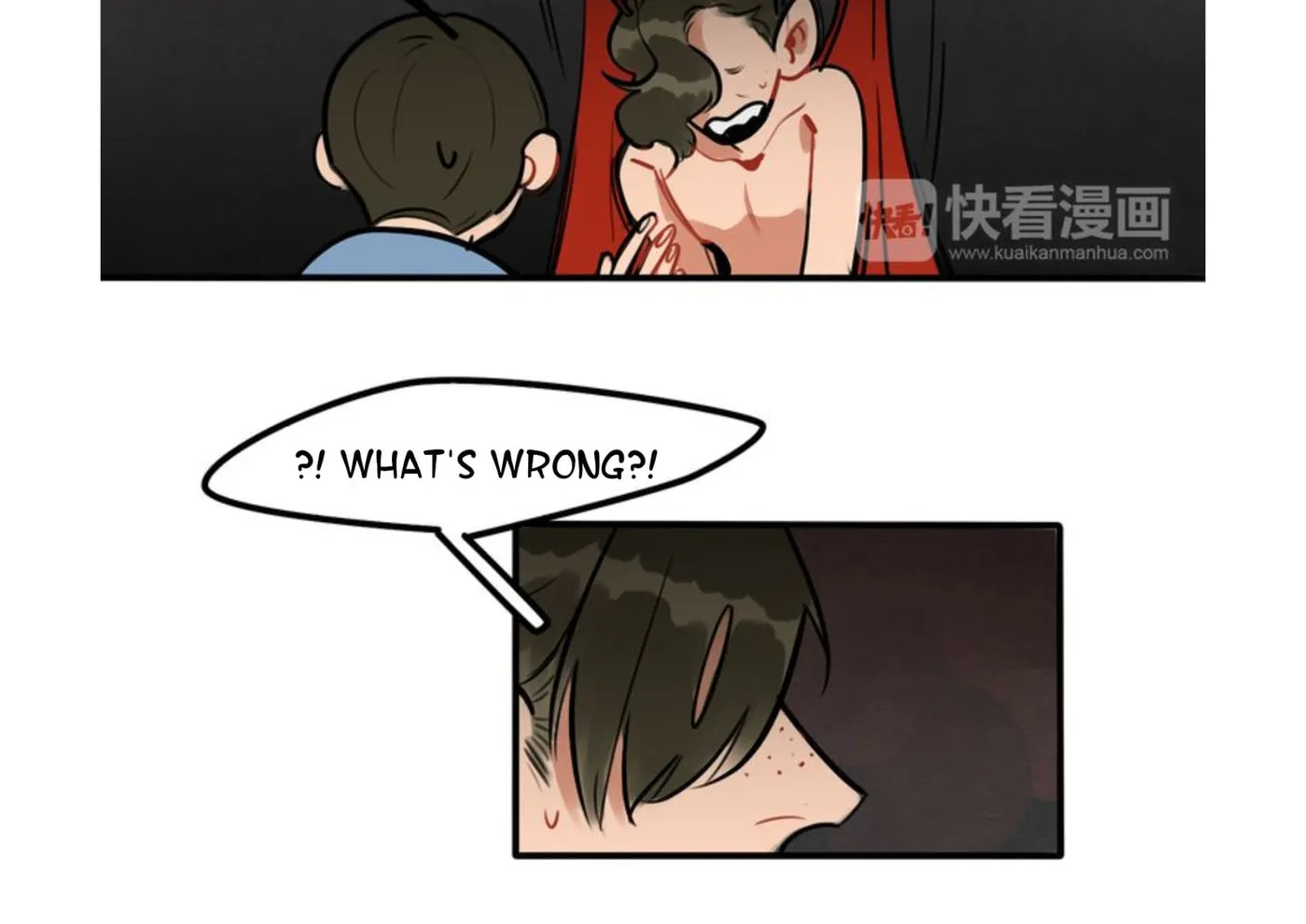 Dangxin Emo Chapter 58 page 6 - 