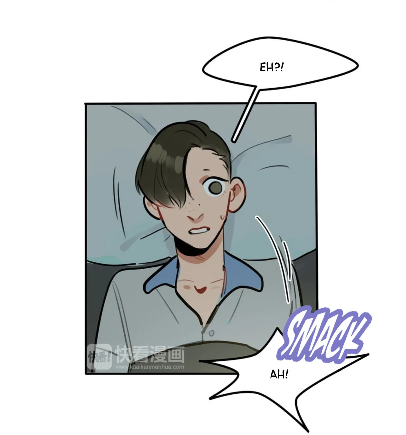 Dangxin Emo Chapter 59 page 11 - 