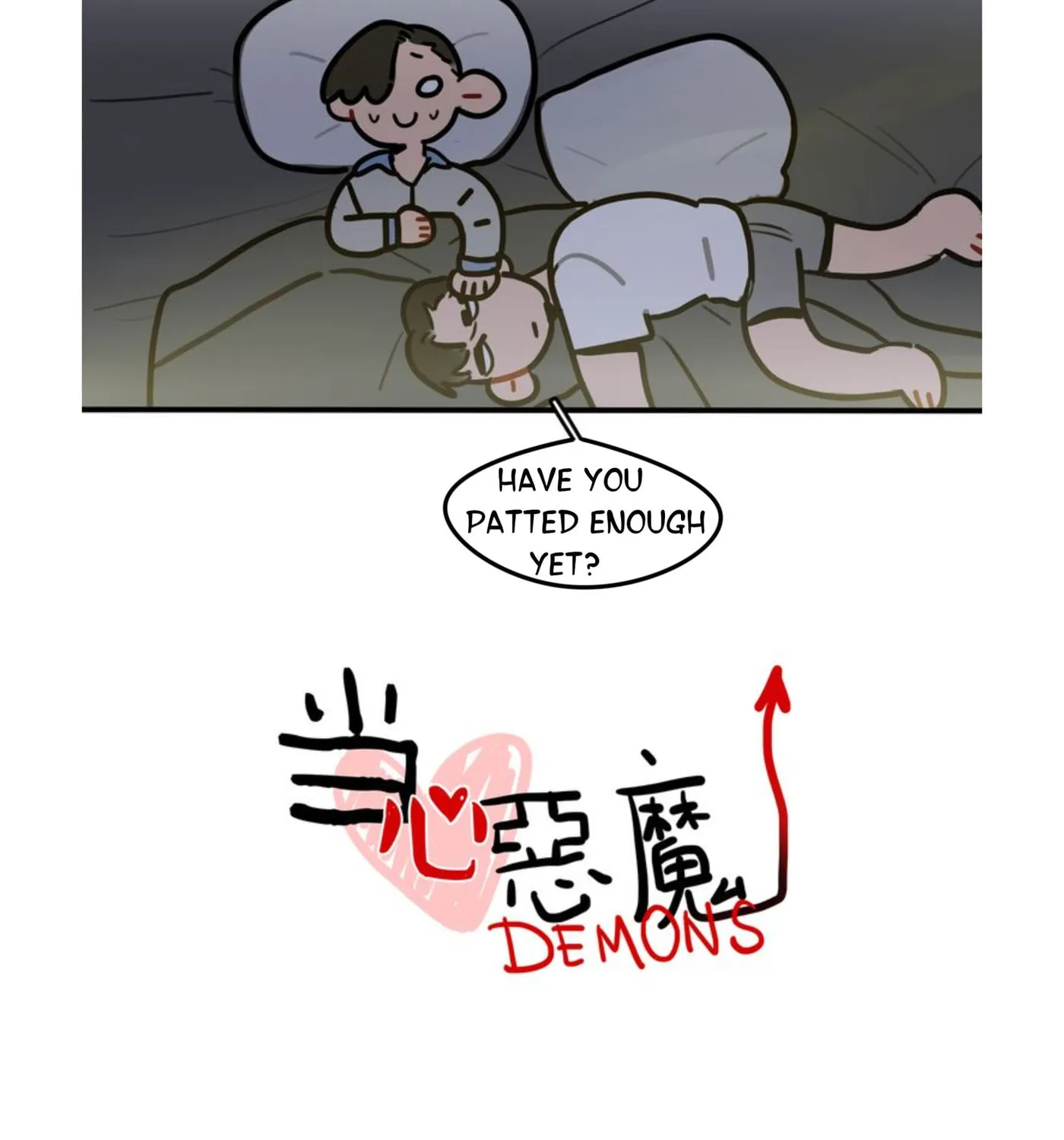 Dangxin Emo Chapter 59 page 13 - 