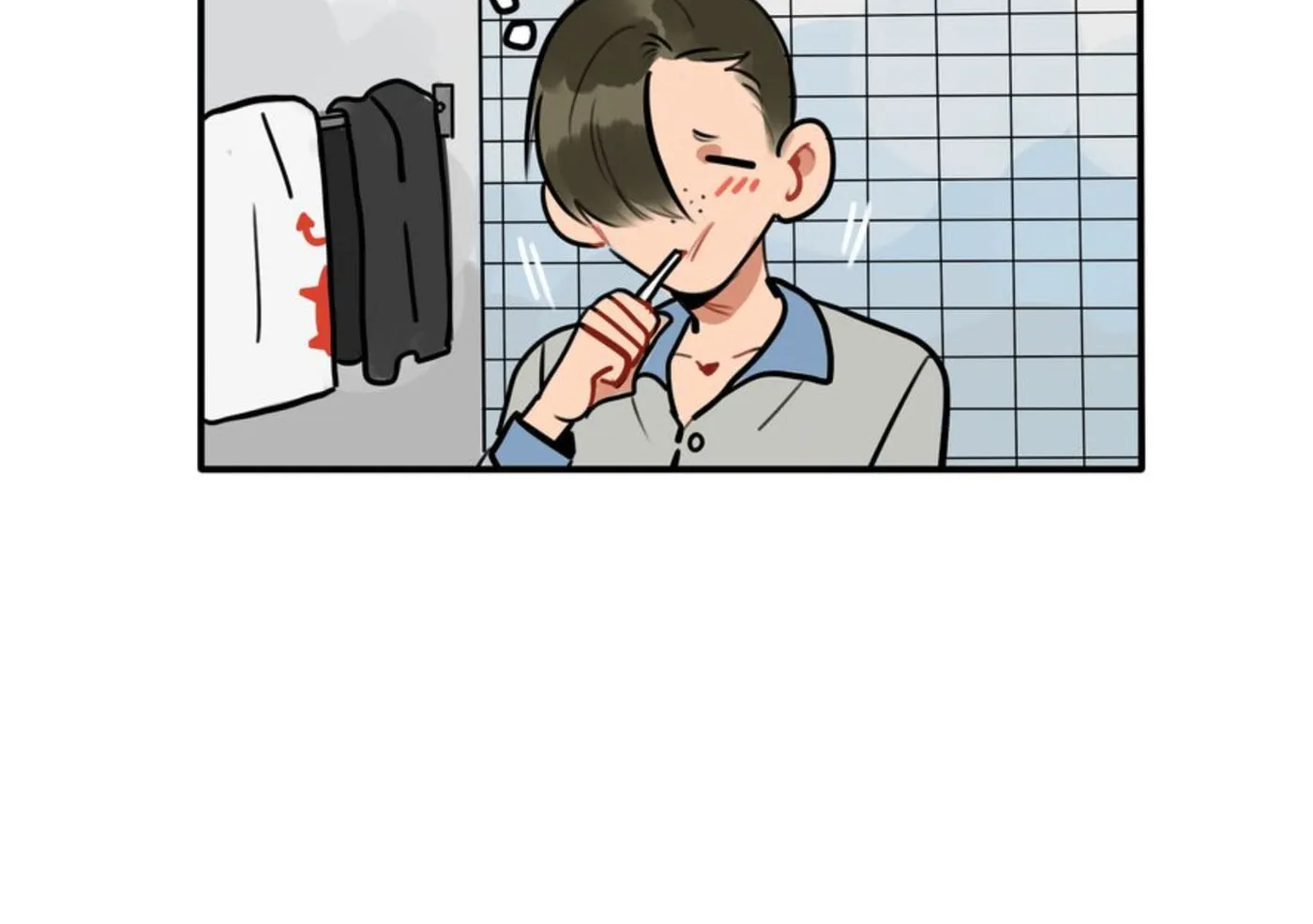 Dangxin Emo Chapter 59 page 18 - 