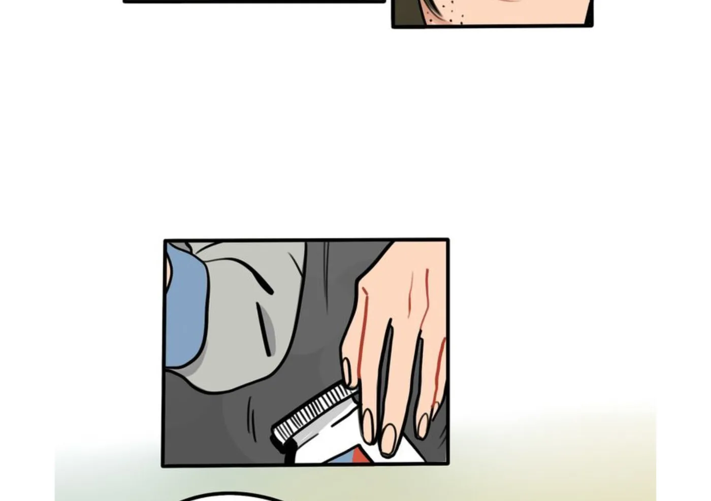 Dangxin Emo Chapter 59 page 21 - 