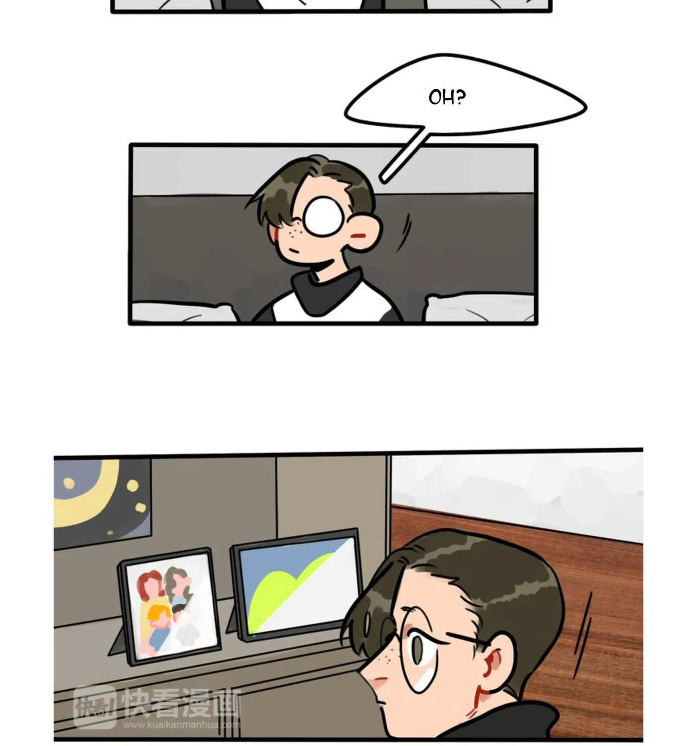 Dangxin Emo Chapter 60 page 23 - 