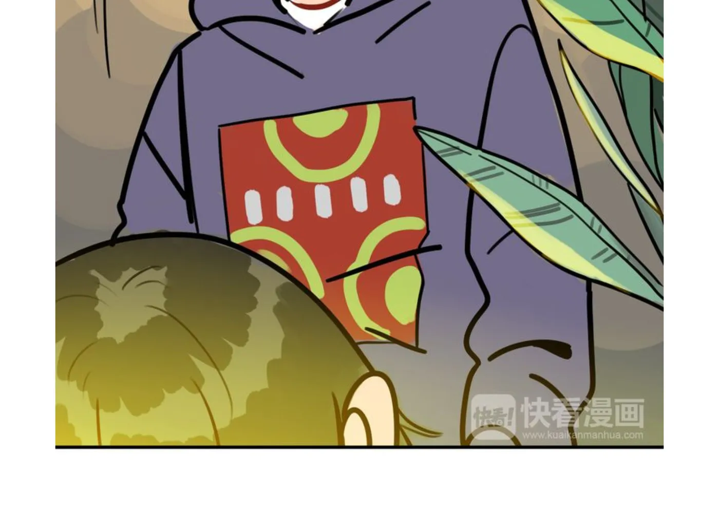 Dangxin Emo Chapter 60 page 6 - 