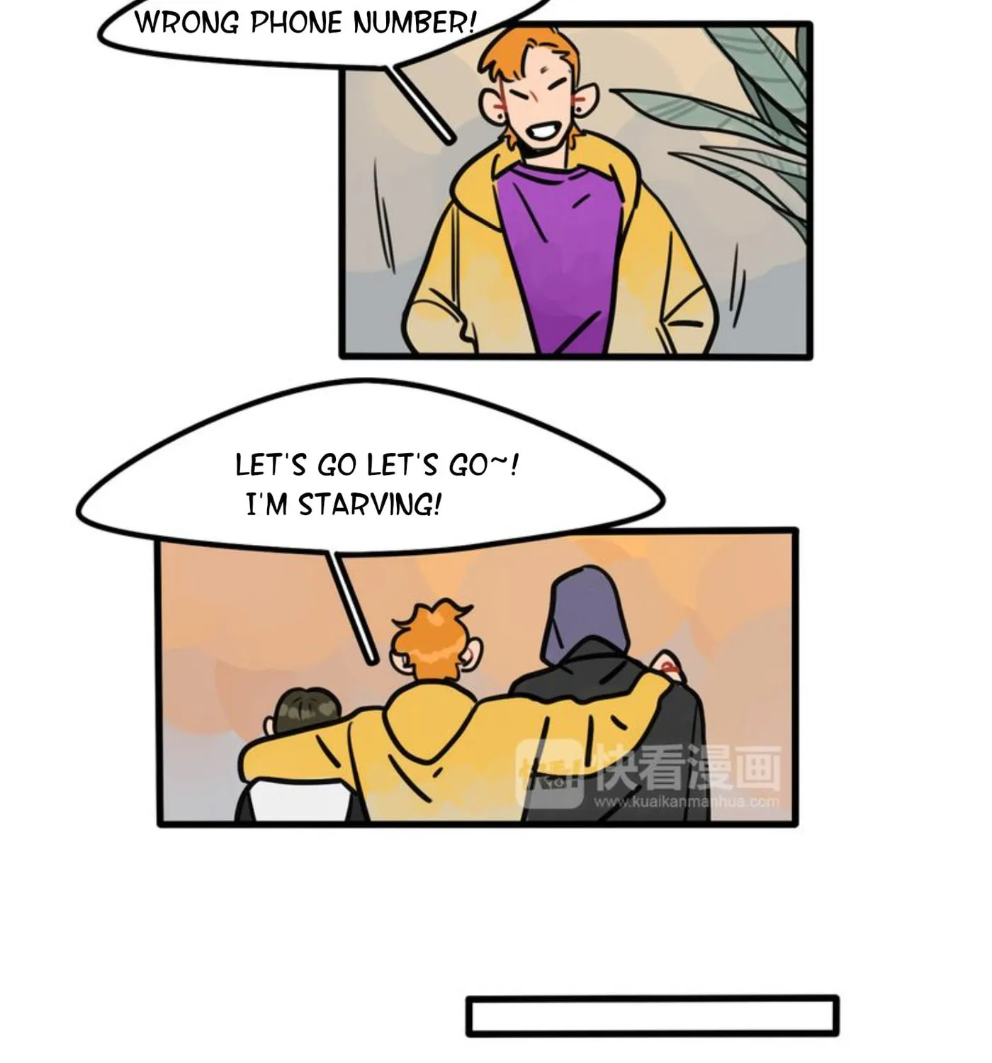 Dangxin Emo Chapter 61 page 16 - 