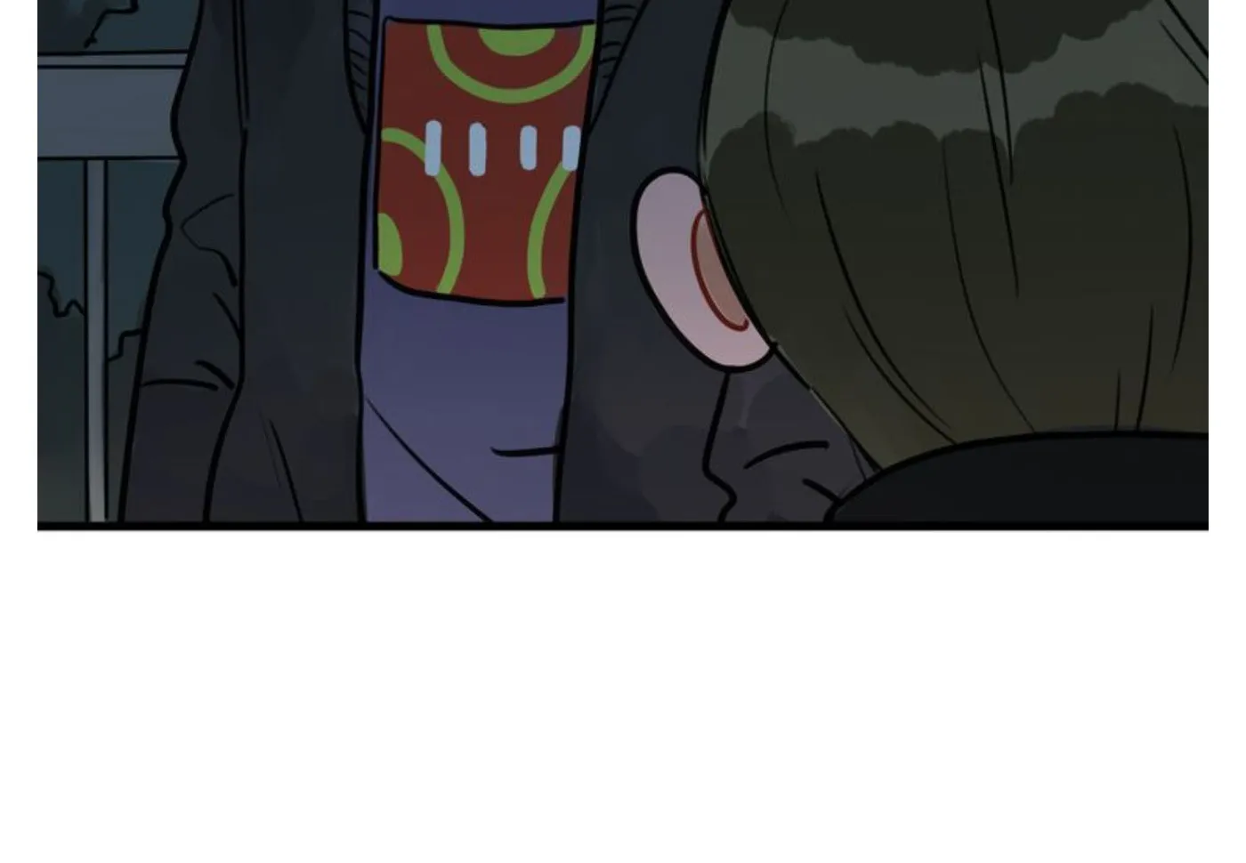Dangxin Emo Chapter 61 page 30 - 