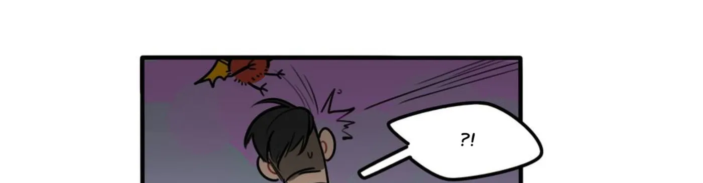 Dangxin Emo Chapter 63 page 18 - 