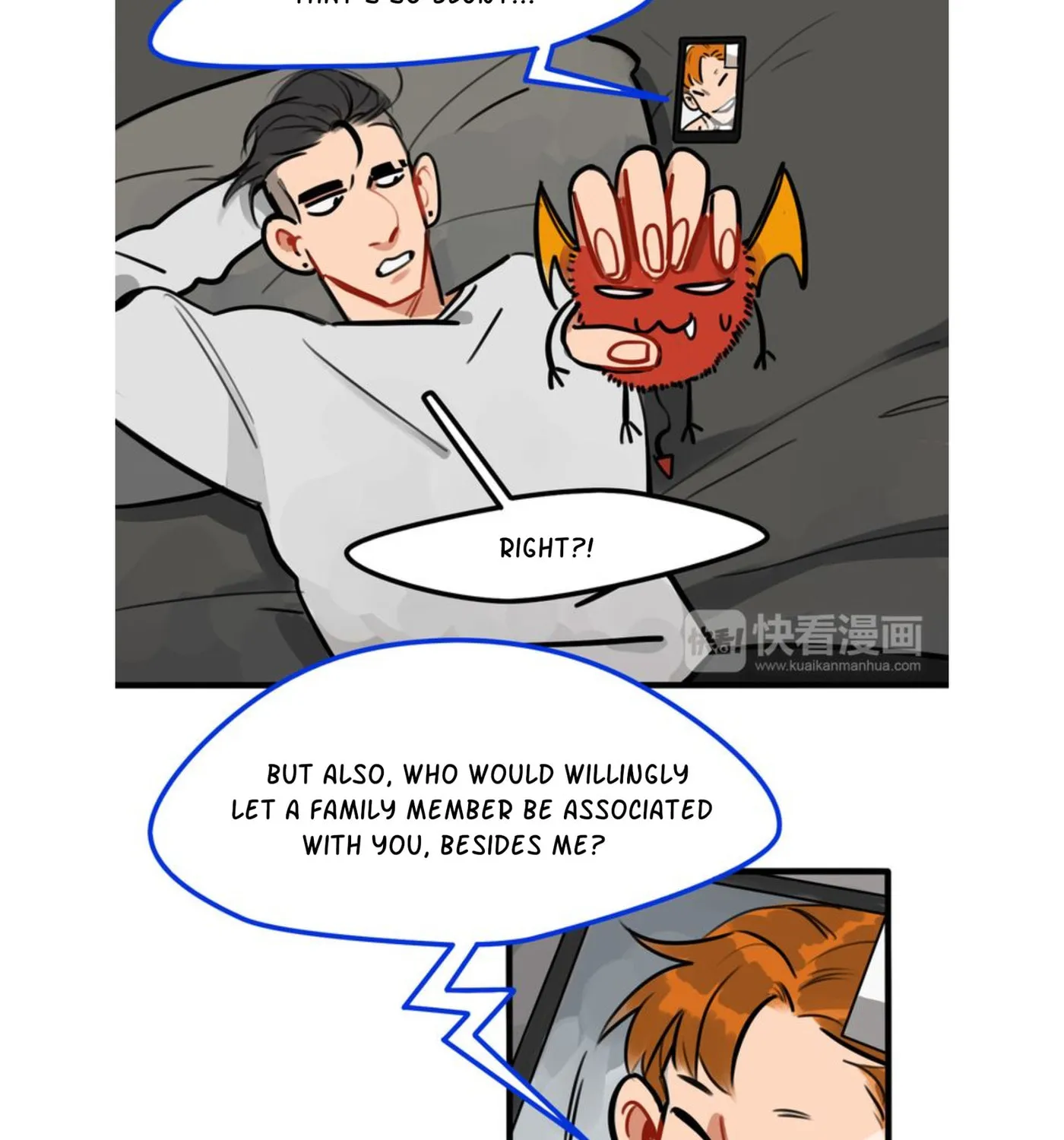 Dangxin Emo Chapter 64 page 2 - 