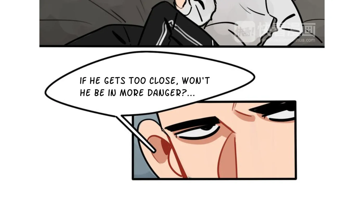 Dangxin Emo Chapter 64 page 12 - 