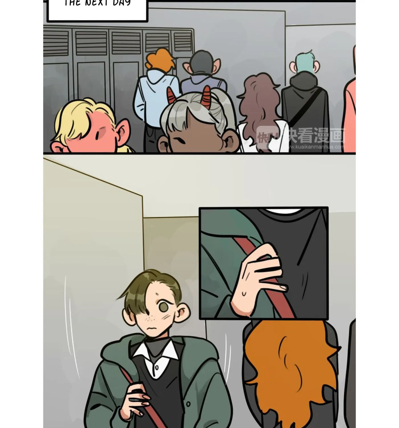 Dangxin Emo Chapter 64 page 17 - 
