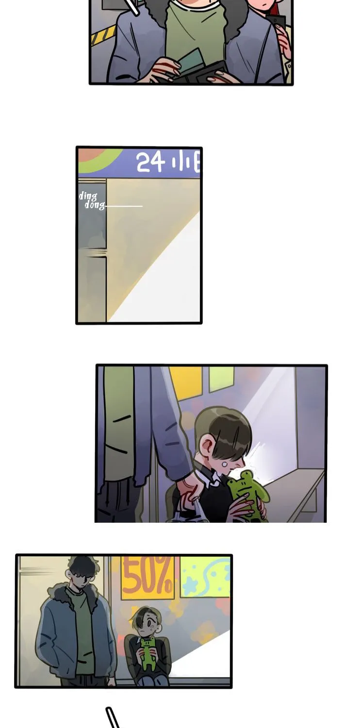 Dangxin Emo Chapter 66 page 12 - 