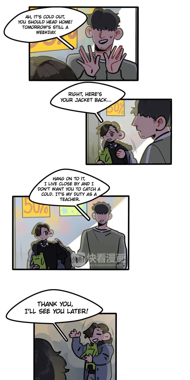 Dangxin Emo Chapter 66 page 17 - 