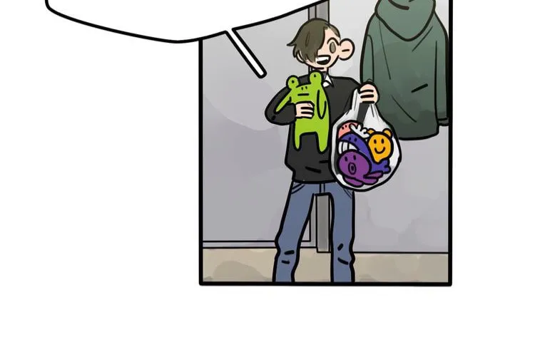 Dangxin Emo Chapter 66 page 4 - 