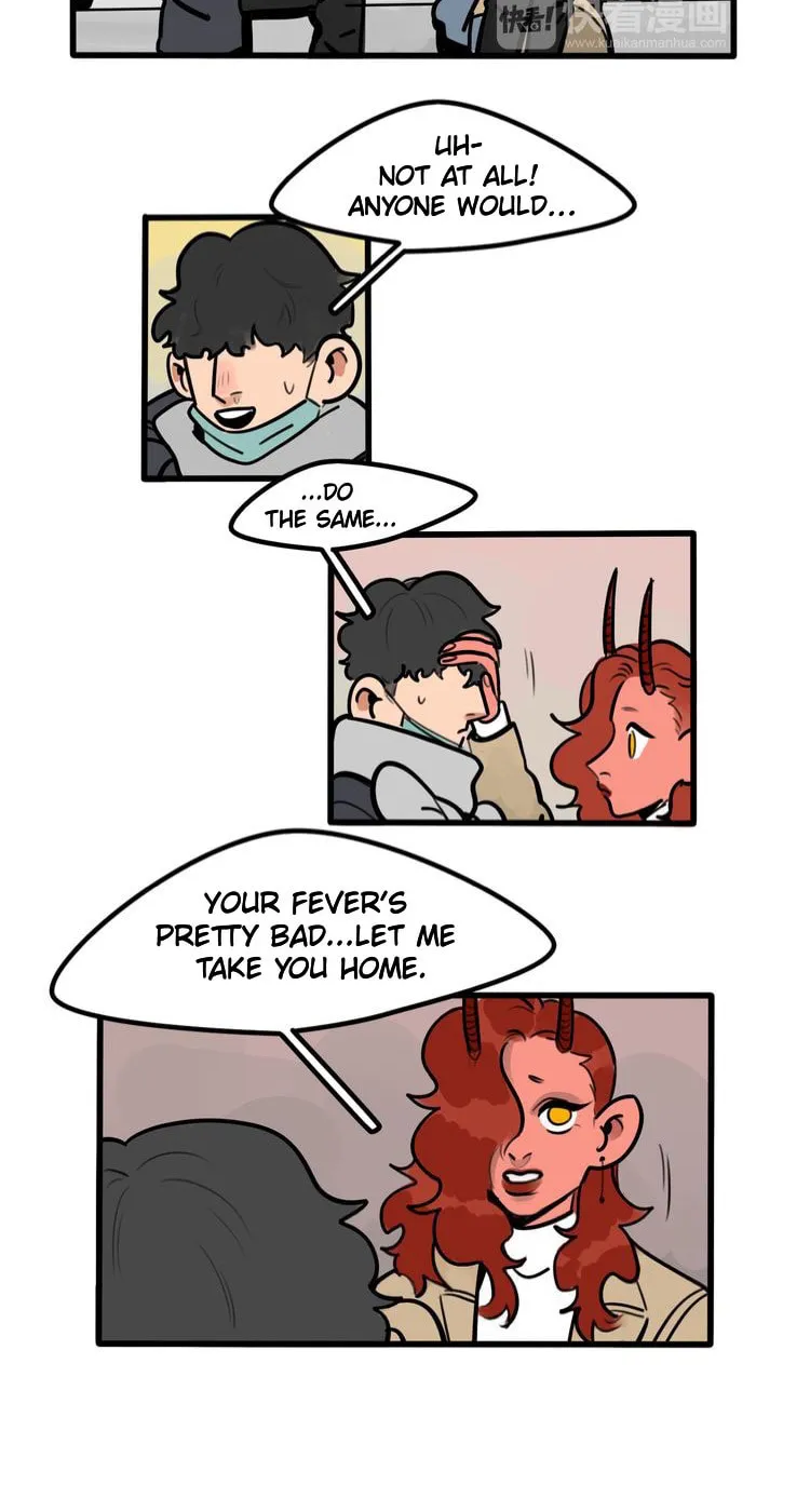 Dangxin Emo Chapter 67 page 12 - 