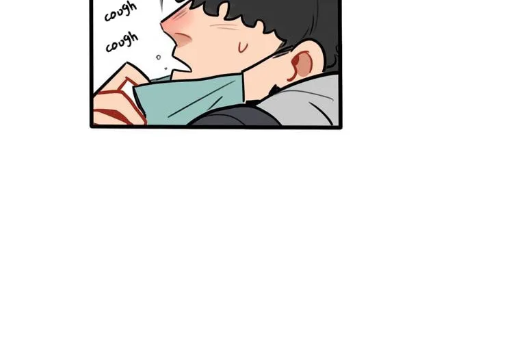 Dangxin Emo Chapter 67 page 8 - 