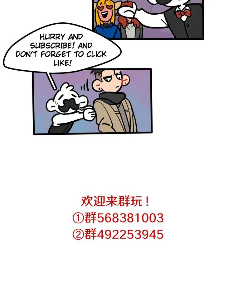 Dangxin Emo Chapter 68 page 17 - 