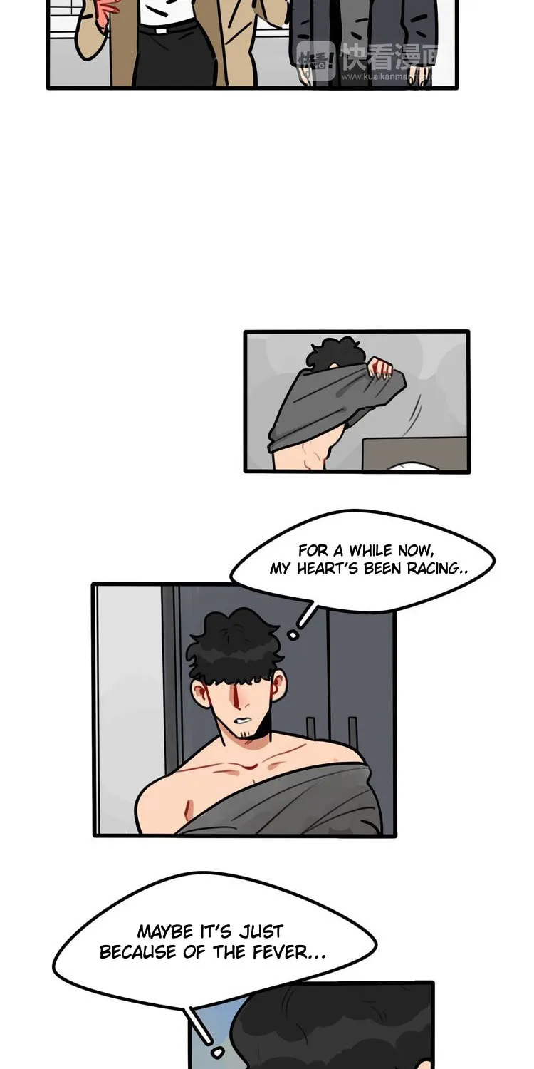 Dangxin Emo Chapter 68 page 3 - 