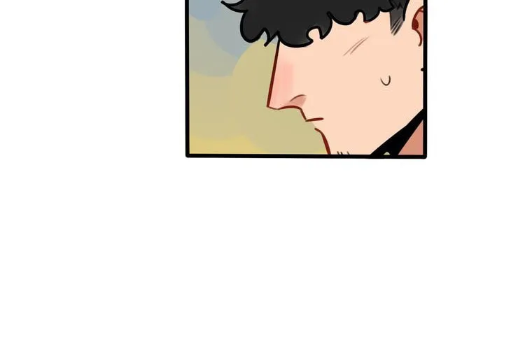 Dangxin Emo Chapter 68 page 4 - 