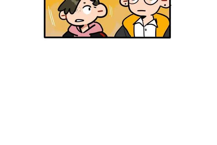 Dangxin Emo Chapter 69 page 12 - 
