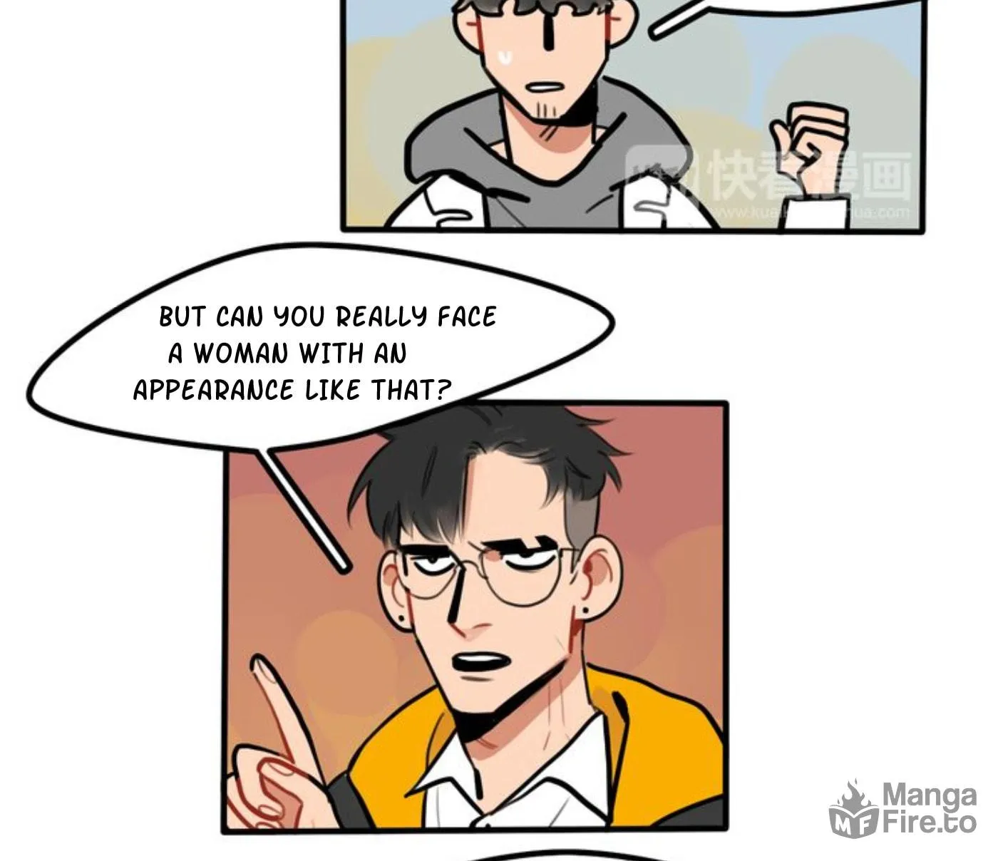 Dangxin Emo Chapter 70 page 12 - 