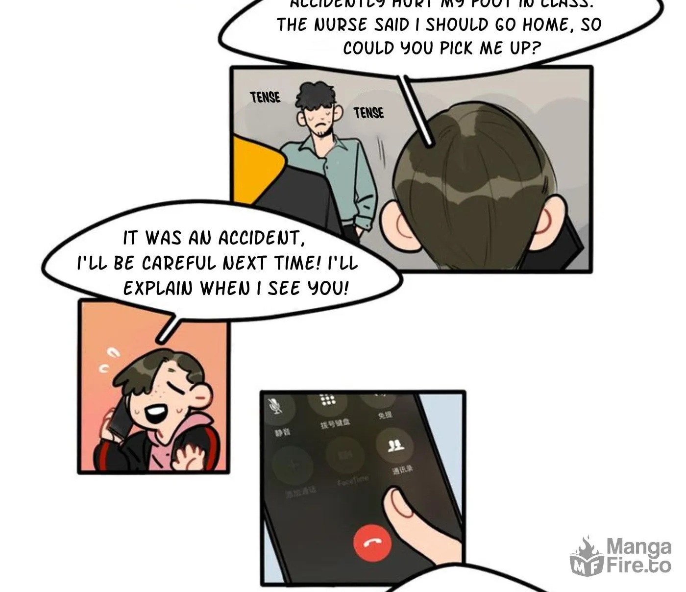 Dangxin Emo Chapter 70 page 24 - 