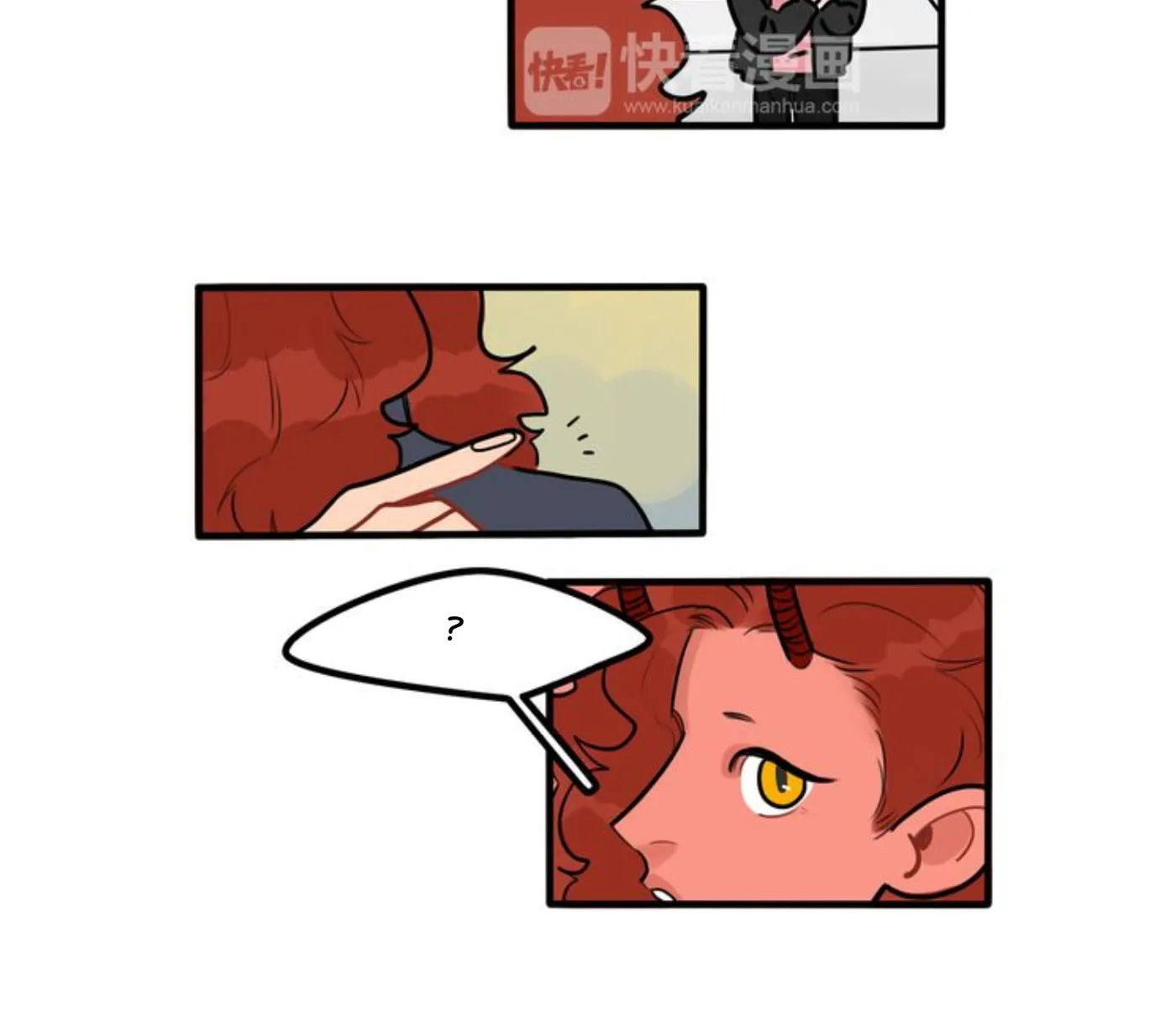 Dangxin Emo Chapter 70 page 28 - 