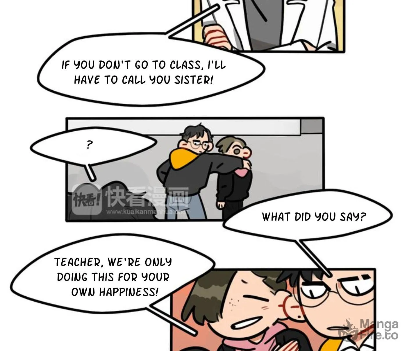 Dangxin Emo Chapter 70 page 6 - 