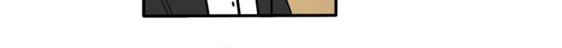 Dangxin Emo Chapter 71 page 14 - 